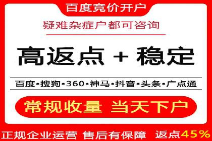 抖音信息流广告如何结合用户行为进行精准推送？